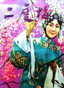 国产男女爽爽爽爽爽爽视频